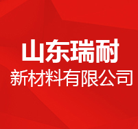 在线买球官方网站